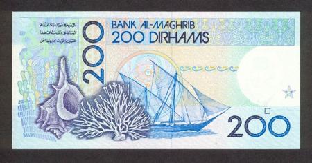 tkhtak hadi darbek tran